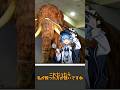ハチャメチャな探索者達のクトゥルフ神話trpg マンモスハンター⑤【ショート連載】#ttrpg #CallOfCthulhu #ゆっくりtrpg