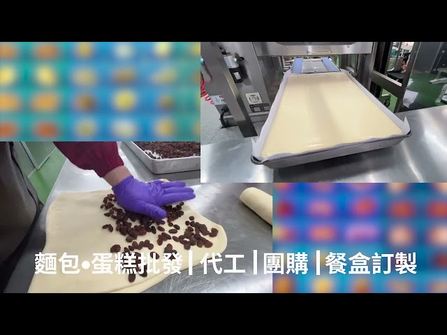 雅稻 - 千鉌食品 