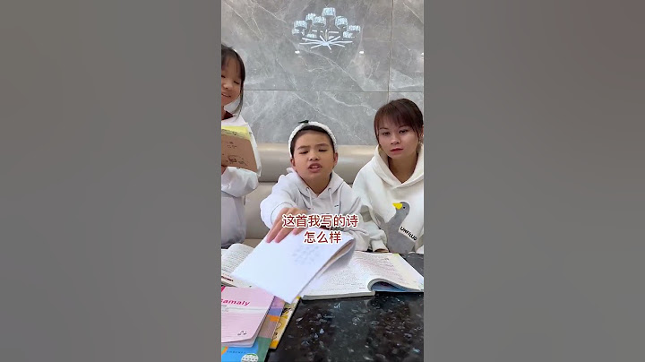 都说只要语文读的好，沟通完全没烦恼，学渣女儿又被姐姐给整蛊了 #捣蛋姐妹 #家庭搞笑 #辅导孩子写作业 