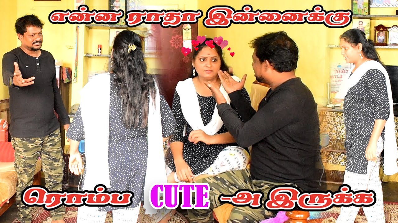 என்ன ராதா இன்னைக்கு ரொம்ப_CUTE_அ இருக்க | RATHA RAVI COMEDY VIDEO | NAGAI 360* TV