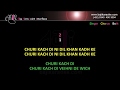 Chori Kach Di With Chorus | Video Karaoke Lyrics | Humera Arshad, Bajikaraoke