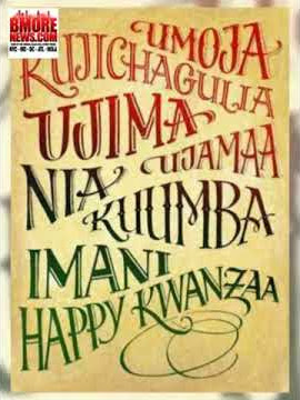 Happy Kwanzaa!