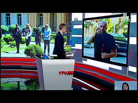 დაკავება ზუგდიდში