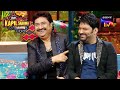 Kapil pulls sanu das leg while joking about anu malik  the kapil sharma show s2  full episode