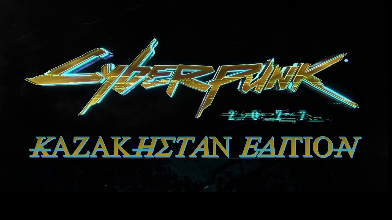 Cyberpunk logo font фото 76