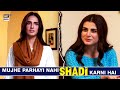 Mujhe Parhayi nahi Shadi karni hai | Khudsar | Zubab Rana | ARY Digital