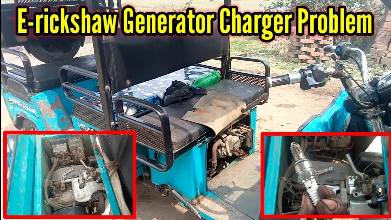 E-rickshaw Generator Setup Process. E-rickshaw Modification. - YouTube