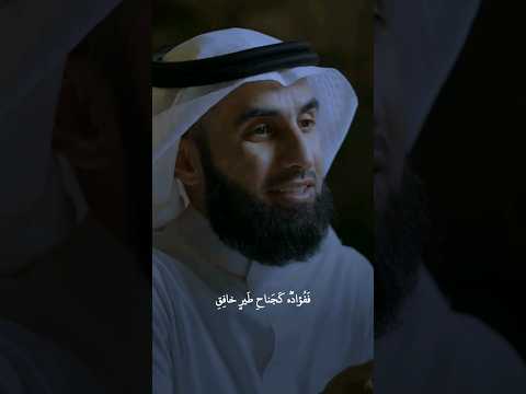 الخروج من الوطن عقوبة وفرق شعورك في مطار بلدك ومطار الغربة الدكتور ياسر الحزيمي