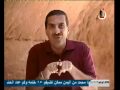 عمرو خالد قصص القرآن الجزء الثاني الحلقة 24 4 4 