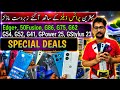 Cheap Price Mobile Motorola G86 G75 G62 G54 G41 EdgePlus 50Fusion GPower 2025 Samsung s20Plus A31