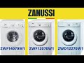 Spin race  zanussi essential 1200 1400  1200 washer dryer