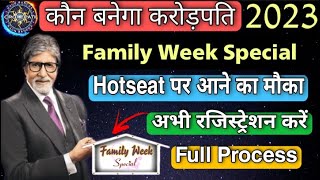 KBC Family Week Special Registration | How to Register in Family Week | Family Week Special 2023