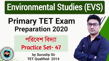 Environment Science | EVS Practice Set 47 | Primary TET Exam Preparation 2020 | Bong Education