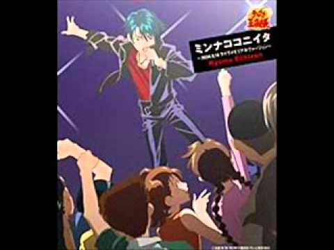 【歌ってみた】ミンナココニイタ【奈津】