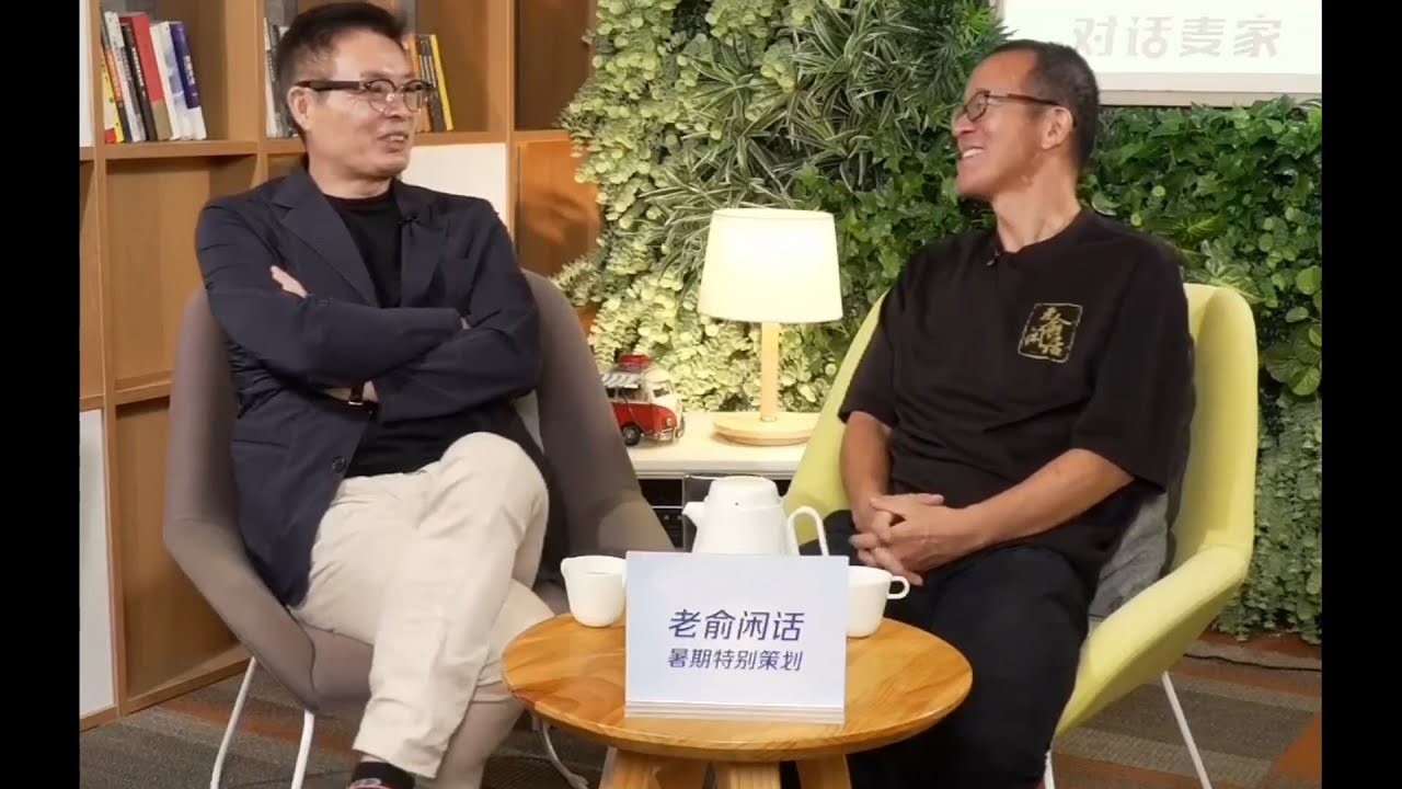 岩中花述 马家辉对话李一诺｜真正自由的男人一定是女性主义者 GIADA Tatler Ma Ka Fai Interviews Yinuo Li