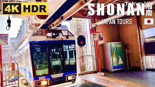Shonan Monorail Kamakura Travel 4k hdr japan 2024 湘南モノレール 車窓 #shonanmonorail #kamakura #japan
