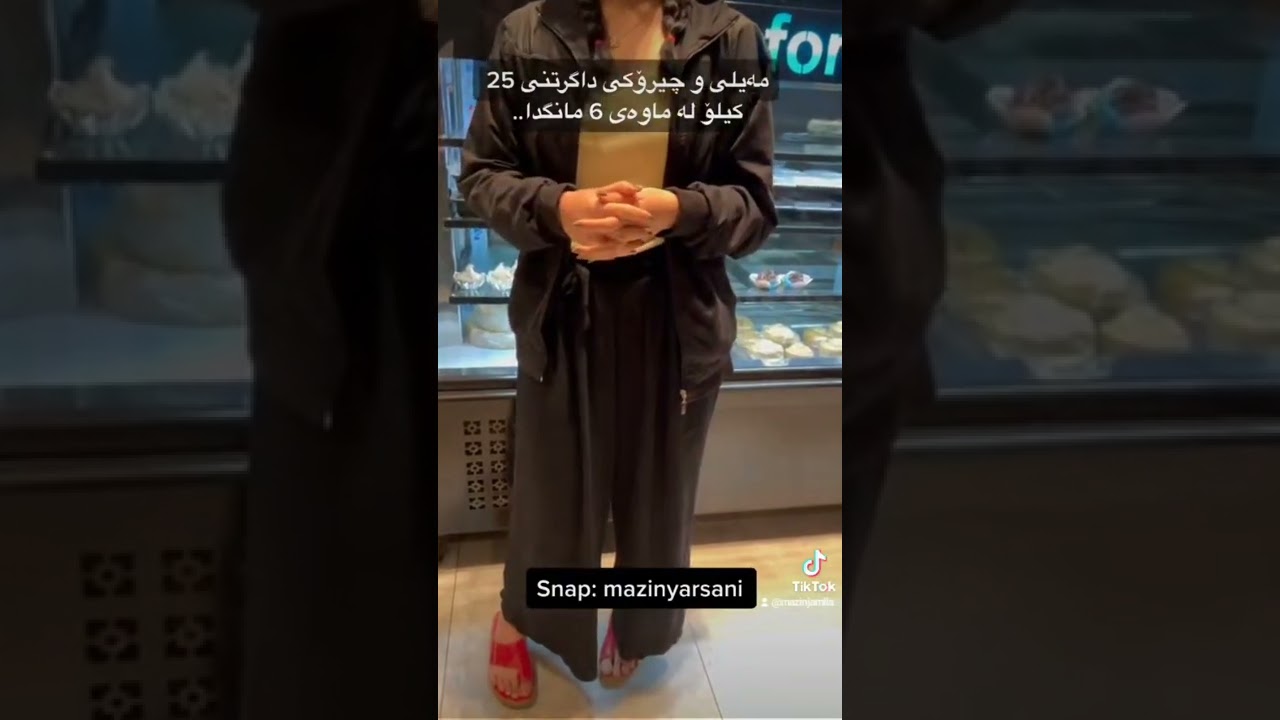 ئەزموونی مەیلی لەگەڵ کیتۆ ، داگرتنی 25 کیلۆ لە ماوەی 6 مانگدا. دابەزینی کێش .