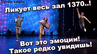 Группа САДко делает праздник ! Эх !!!! )))) Эмоции переполняют от такого! Лето красное !