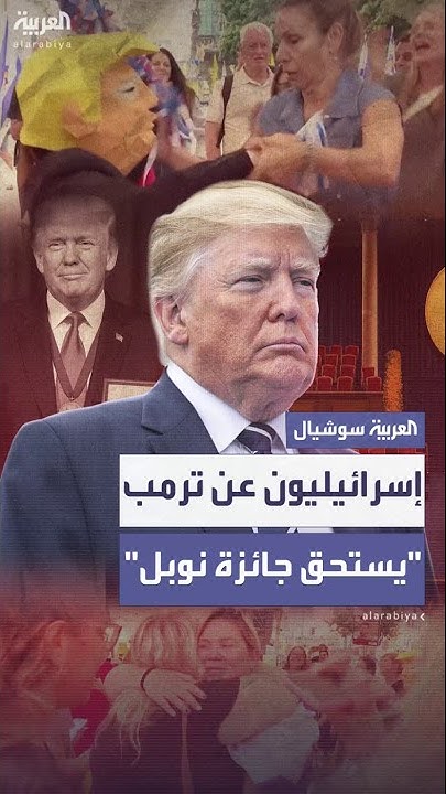 -  -..          
 - نشر قبل 15 دقيقة