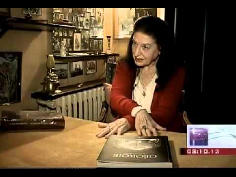 პრინცი მაჩაბელის სუნამო