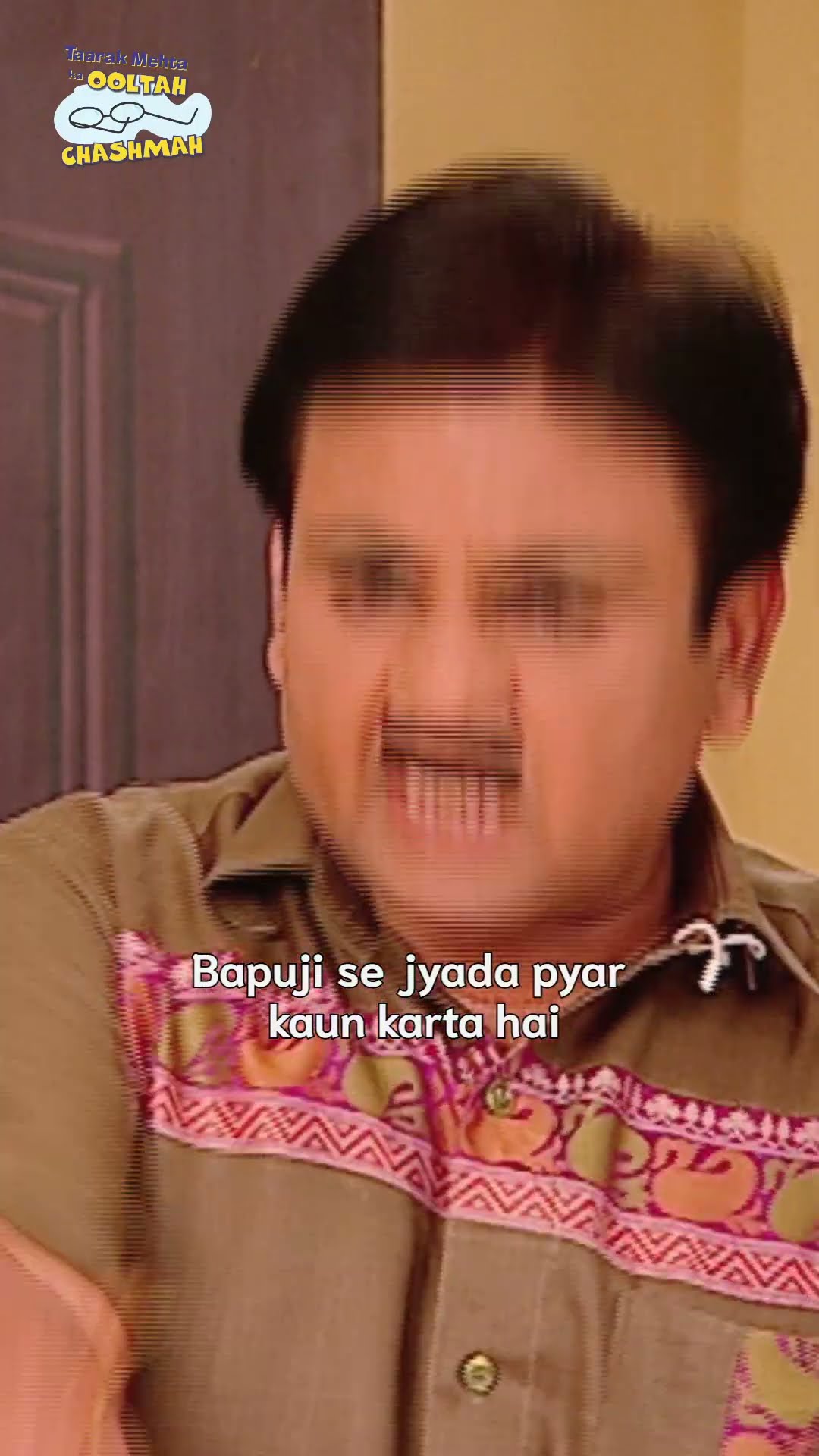 bapuji se jyada pyar kaun karta hai!#tmkoc #comedy #relatable #shorts #comedyvideo #funny
