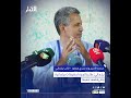 برلماني: طلبنا إجراء تحقيقات برلمانية وتم رفضها جميعا