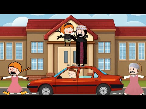 اخويا معتوق ضاع