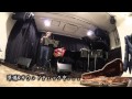 先月のライブのリハ風景やらなんやら。