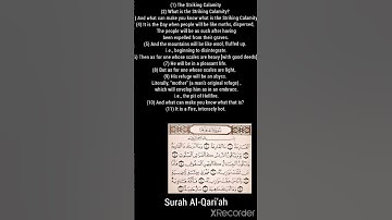 Surah Al-Qari'ah#سوره القارعه#رتل #read #surah #اقراء #Doomsday#يوم القيامه#سور مكيه