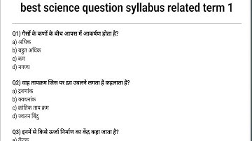 class 9 science model set 2 2023 jac board class 9 science set 1 2023 class 9 science important QNA