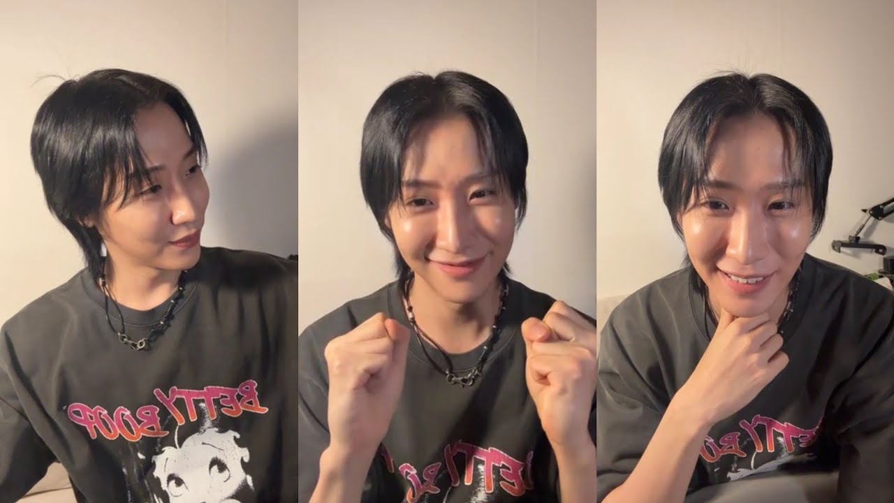 250821 원위 동명 인스타 라이브 💛🤭