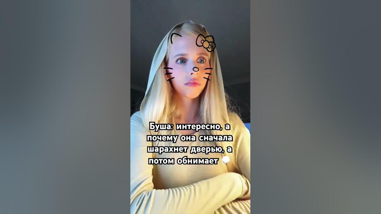 я лю тя - YouTube