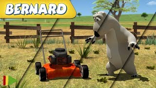 Download Lagu Bernard Bear | Zusammenstellung von Folgen | Der Rasenmäher MP3