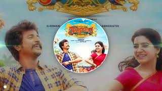 Seema Raja song bgm seema seema Raja