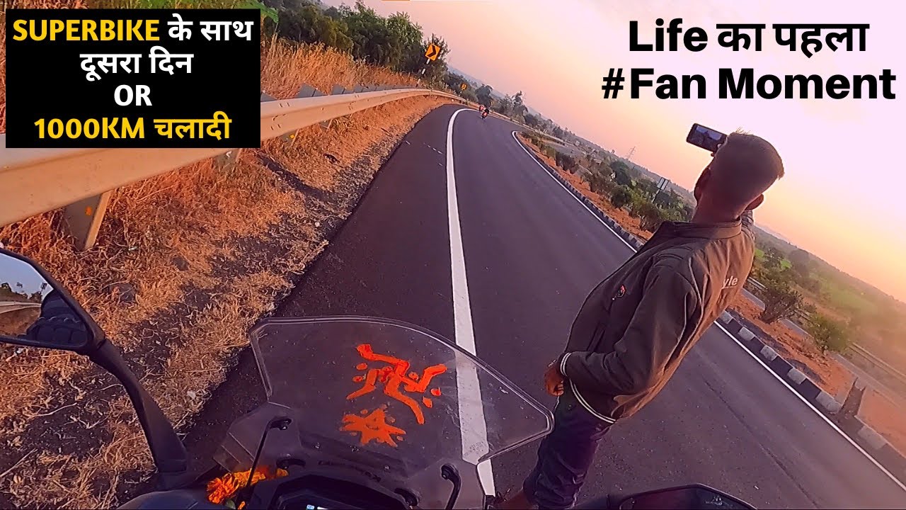 First 1000 km on my Superbike Ninja 1000 SX | Delhi to Jabalpur