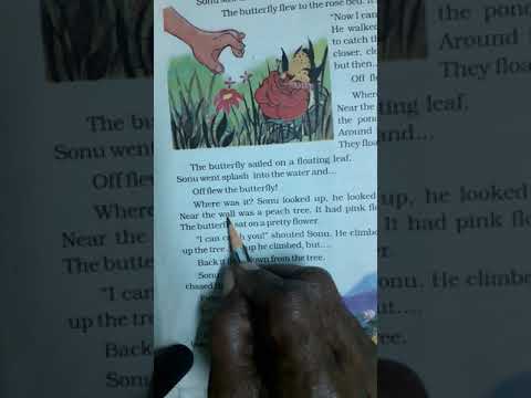 NCERT English class 3rd 