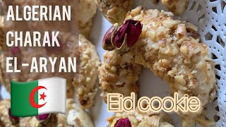 Algerian Charak El-Aryan - تشاراك لعريان Gateau algerien - Eid Sweets - EN/FR recipe in description