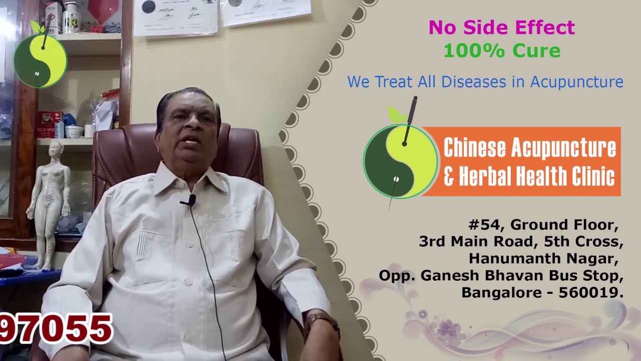 Chinese Acupuncture and Herbal Health Clinic About Acupuncture