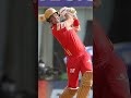 सबसे ज्यादा strike rate वाला बल्लेबाज़/#ipl2023