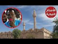 مدح النبي مع المادح إبراهيم كذاكة مدح النبي مع المادح إبراهيم كذاكة