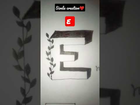 E capital letter 3d