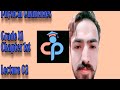 Physical Quantities Grade XI Lecture 02 Conceptual Physics