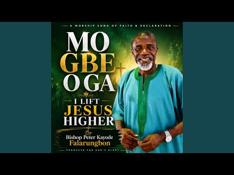 Mo gbe o ga
