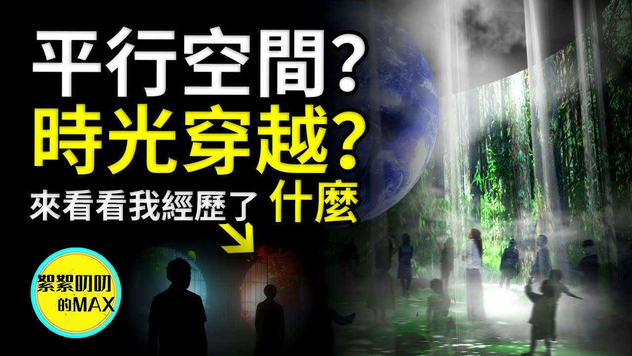 不容错过的科幻片推荐