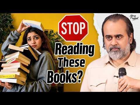 Can A Book Expose Your Illusions? || Acharya Prashant