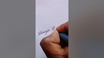 Comment Your Name ❤️// Cursive Calligraphy // #name //