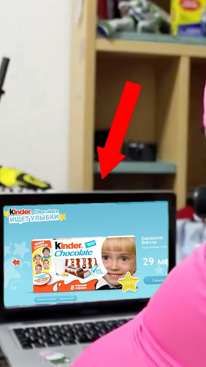 4Chan VS Kinder