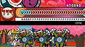 この曲知ってた 豪華版最後の隠し曲を解禁してみた 太鼓の達人wii 実況 Youtube この曲知ってた 豪華版最後の隠し曲を解禁してみた 太鼓の達人wii 実況 Youtube