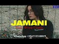 JAMANI Bongofleva Type Beat 2026 X Afrobeat Bongo Instrumentals Prod By Wyzer Classic 