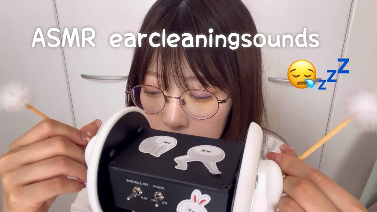 【ASMR】眠れるロング耳かき！🐑💤~寝ぼけながらの質問コーナーを添えて😶‍🌫️~